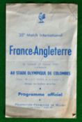 1960 France (Champions) v England Rugby programme – played on 27th February at Stade Colombes,