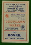 1950 Wales (Grand Slam) v Scotland signed rugby programme: Played at St Helens Swansea 4th