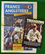 Rare 1994 France v England rugby programme – large newspaper format played Parc des Princes on 5th