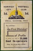 1934/1935 Norwich City Official Handbook: Covering Fixtures Teams and Results