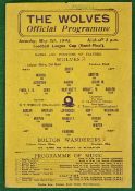 1945 Football League Cup Semi Final Programme: Single sheet programme Played at Molineux 5th May