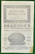 1929 Blackheath v Royal Navy Rugby Programme: Played at Rectory Field 26th January 1929 fair