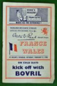 1948 Wales v France rugby programme – played on 21st February at St Helens, Swansea, fold marks, and