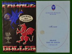 1977 France v Scotland Rugby Programme and Menus: Played 5th February 1977 programme together with