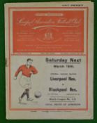 1938 Liverpool v Sunderland Football Programme: Played on 12th March 1938 centre fold split around