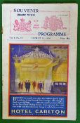 1930 Rare British Lions v New South Wales Rugby Souvenir Programme – played on August 23rd 1930 at