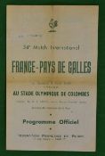 1959 France v Wales Rugby Programme: Played at Olympique De Colombes 4th April 1959 – pocket fold