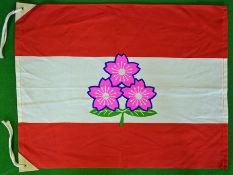 Official Japan Rugby Touch Judge Flag – red and white stripes c/w Cherry Blossom crest and 2x tie