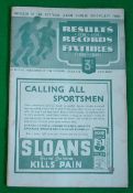 1939 Tottenham Hotspur v Arsenal. Pre-war programme (H): 19/08/39 in aid of the Football League
