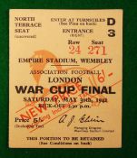 1942 War Cup Final Ticket: Portsmouth v Brentford played at Wembley 30th May over stamped ‘New Price