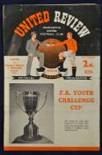 Manchester United Football Programme: Youth Cup 5th Round 1956 v Bexley Heath & Welling 17th