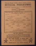 1940s Wartime Tottenham Hotspur Home Match Programme: v Clapton Orient 29th 1944, central folds,