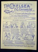 1931 Chelsea FAC Football Programme: v Blackburn Rovers (FAC) 14th February 1931. Ex bound volume,