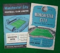 1950s Manchester City Football Programmes (H): To incl v Manchester United 2nd February 1957 and v