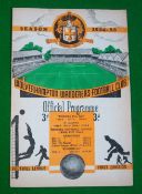 1954 Scarce pre Wembley FA Charity Shield Programme: Wolverhampton Wanderers v West Bromwich Albion.