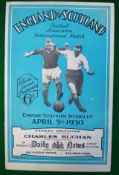 1930 England v Scotland Football Programme: Played at Wembley 5th April 1930, team changes in pencil