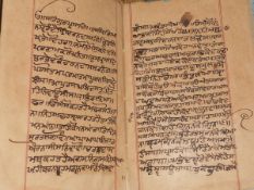 India – early Sikh 18th c manuscript composition written by Charan Khatri  Dass Punjab of a