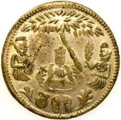 India early Sikh Medal/Token of Sikh Gurus dated 1804. The token depicts the founder of the Sikh