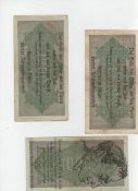 WWII – the Holocaust group of five original inflation era German banknotes each overprinted with