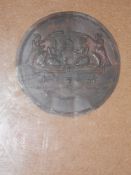 India – Sikh School copper plaque 1890 Depicts the two sons of 6th Sikh Guru Har Gobind Sahib -
