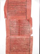 India – rare set of three Sikh red stained dye manuscript leaves 19th century or earlier of a