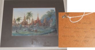 India – Orientalist Rangoon watercolour possibly by Charles Robertson 1844-1891^ monogrammed CR –