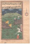 Indian Miniature painting on an manuscript leaf showing a hunting party^ three men with spears and