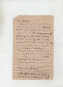 Gandhi autograph letter signed in his native Gujerati^ 2pp 8voTranslation of this document can be