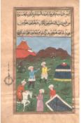 Indian Miniature painting on an manuscript leaf showing a group of five men^ one of which is on