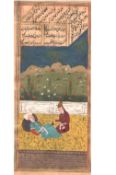 Indian Miniature painting on an manuscript leaf showing a figure lying against a large cushion