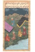 Indian Miniature painting on an manuscript leaf showing five men with tents sitting by a river