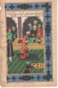 Indian Miniature painting on an manuscript leaf showing a palace scene with a prince lying in