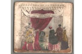 Ephemera – Peep Show – The Great Exhibition Lane’s Telescopic View of the Interior of the Great