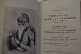 India – Rare Chronicles of Ranjit Singh’s Durbar. A fine 1974 1st edition of Umdat-Ut-Tawarikh
