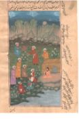 Indian Miniature painting on an manuscript leaf showing a group of men by a river consulting a