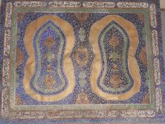 Important Islamic Painting footprints of Prophet Muhammad 18th century. Islamic rare painting of the