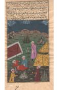 Indian Miniature painting on an manuscript leaf showing a group of five men relaxing in an open area