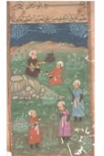 Indian Miniature painting on an manuscript leaf showing five men by a river^ two with spears^ a