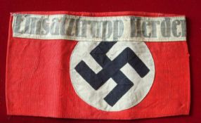 WW2 German NSDAP Armband: Good looking cotton NSDAP Armband being of multi-piece construction.