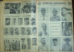 1957 Scouts Jubilee Journal Bound Book: Number 1 to 11 Editions for 1st to 1th August 1957, cover