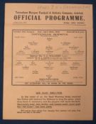 1940s Wartime Tottenham Hotspur Home Match Programme: v Brentford 25th April 1942, central fold &