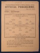 1940s Wartime Tottenham Hotspur Home Match Programme: v Leicester City (South Regional) 24th May