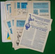 Tottenham Hotspur Home Reserve Football Programmes: 1958-1997 to include mostly 1960s and 70s some