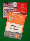 1951/52 Arsenal v Glasgow Rangers Football Programme: Played Wednesday 17 October 1951 Friendly