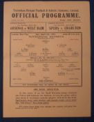 1940s Wartime Tottenham Hotspur Home Match Programme: v Reading (London War Cup) 4th April 1942,