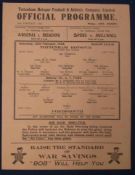 1940s Wartime Tottenham Hotspur Home Match Programme: v Portsmouth 26th February 1944, central