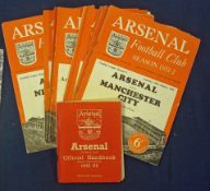 1951/52 Arsenal Football Programmes (H): to incl Combination, Floodlight and friendlies to incl v