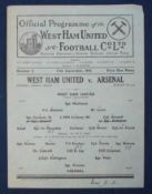 1940s Wartime West Ham United Home Match Programme: v Arsenal 11th September 1943, team changes &