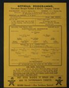 1940s Wartime Tottenham Hotspur Home Match Programme: v Aldershot 25th March 1944, central folds &