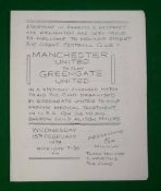 Greengate Utd v Manchester Utd 4 page Football Programme: Black and white edition for the friendly